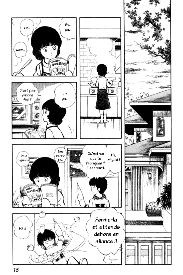 img Miyuki 15